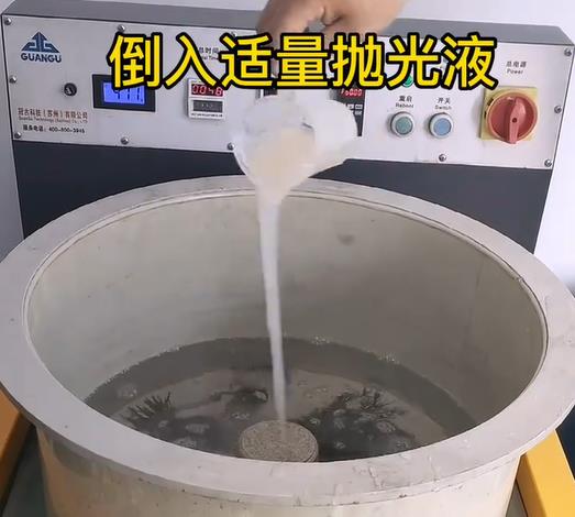 抛光液增加灵川不锈钢机械配件金属光泽