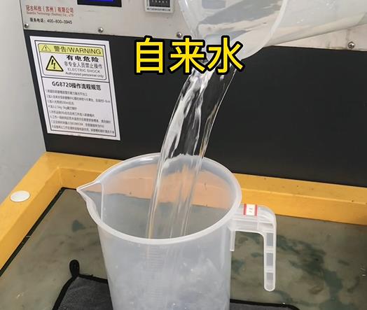 清水淹没灵川紫铜高频机配件