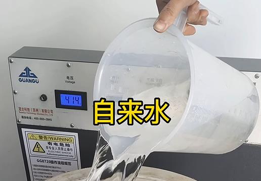 清水淹没灵川不锈钢螺母螺套